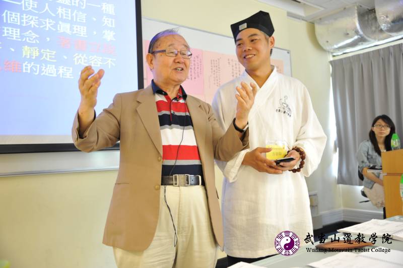 问道、信仰之行---香港中文大学第九届道教文化及管理暑期研修班学习纪实